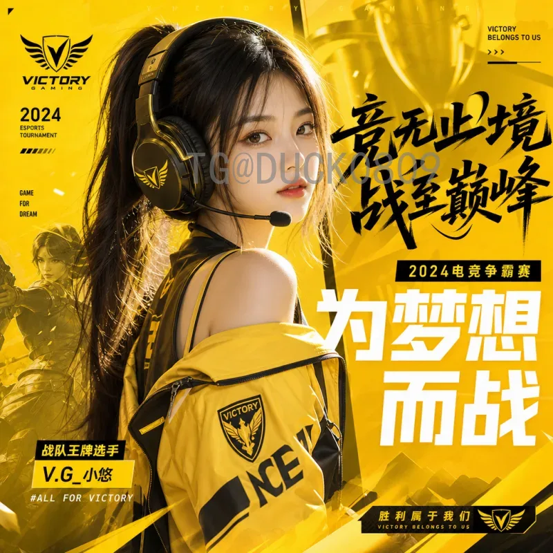 2026美加墨世界杯战报专区：三国联办创历史，赛事动态全掌握
