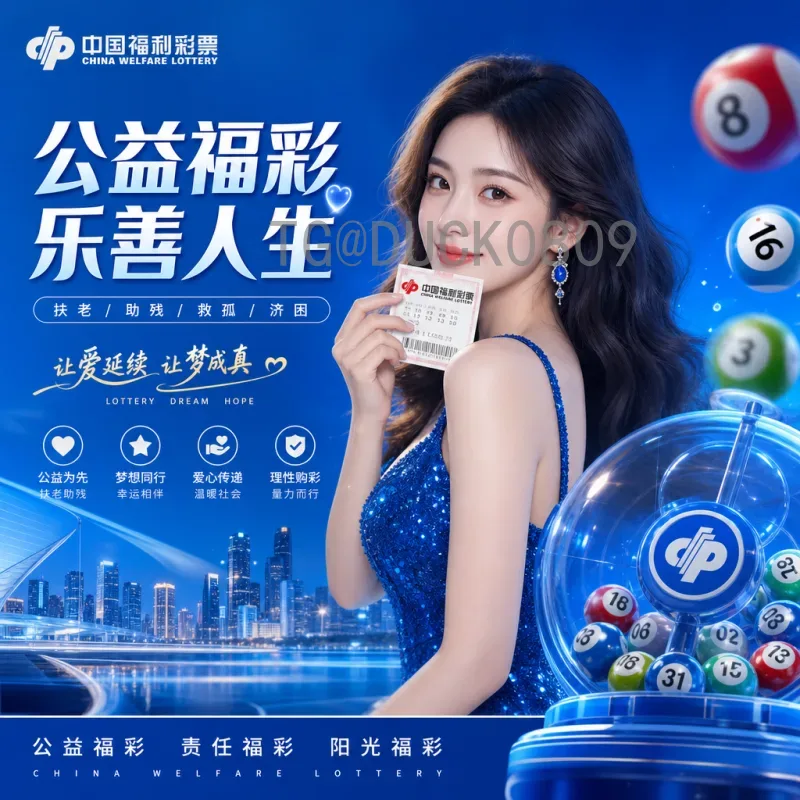 2026年美加墨世界杯比赛场馆全解析：北美三国的足球盛宴
